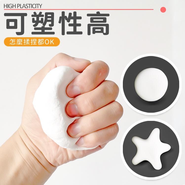 密封膠泥【小麥購物】修補土 補牆補洞 洞口填補 防水補牆 水管孔封堵 空調孔修補 洞口填補【Y763】-細節圖8