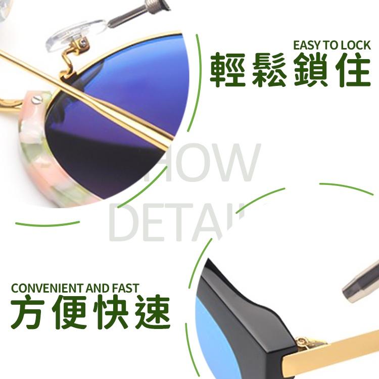 三合一眼鏡螺絲刀【小麥購物】十字 一字 六角 螺絲起子 眼鏡鎖 工具 五金 眼鏡用品 【E053】-細節圖6