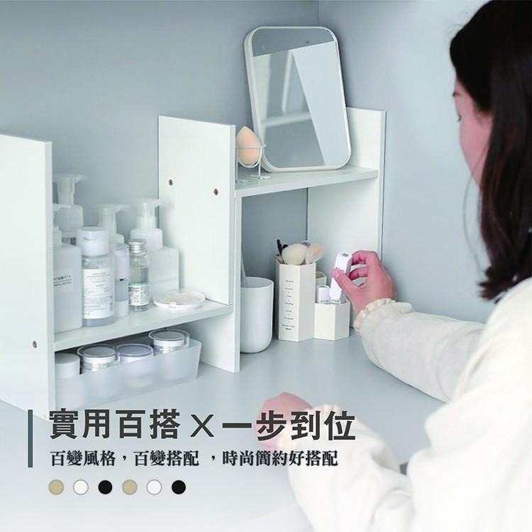 桌上型書架【小麥購物】【C334】H型 桌面收納 可變形 伸縮書架 收納書架 層架 組裝式書櫃 桌上型|-細節圖6