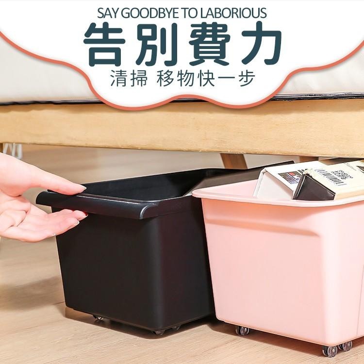 省力滑輪 滾輪 輪子【小麥購物】 輔助輪 黏貼式滾輪 置物箱滑輪 收納箱滑輪 可黏貼輪子 輪 【E040】-細節圖7
