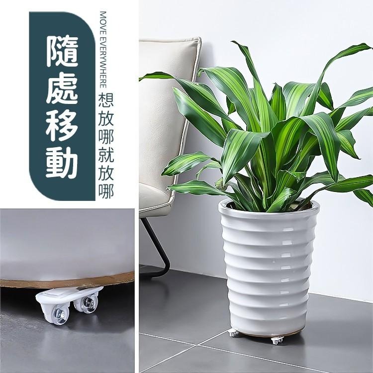 省力滑輪 滾輪 輪子【小麥購物】 輔助輪 黏貼式滾輪 置物箱滑輪 收納箱滑輪 可黏貼輪子 輪 【E040】-細節圖8