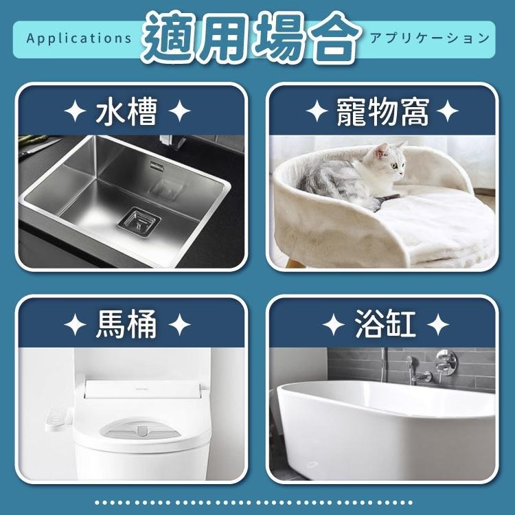 一滴芬芳除臭劑 芳香劑 香氛【小麥購物】除臭劑 去味 消臭 消臭劑 抑制臭味 廁所浴室除臭 【S044】-細節圖7