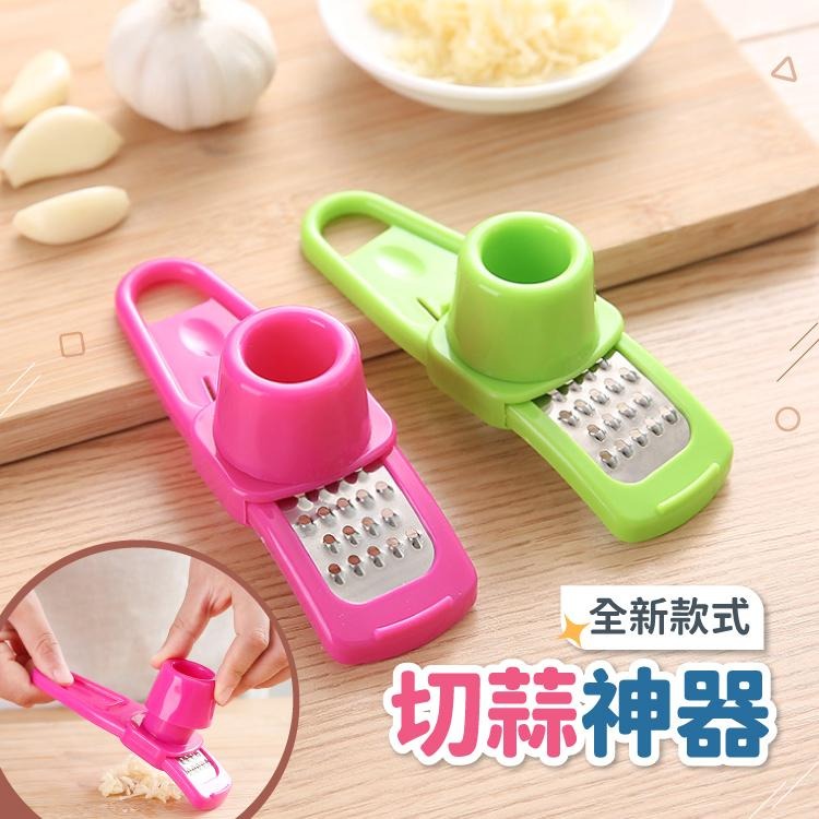 壓蒜器 蒜泥器 搗蒜器 擠蒜器【小麥購物】24H出貨 壓蒜神器 碎蒜器 不銹鋼 手提 蒜泥 廚房 料理【Y004】-細節圖6