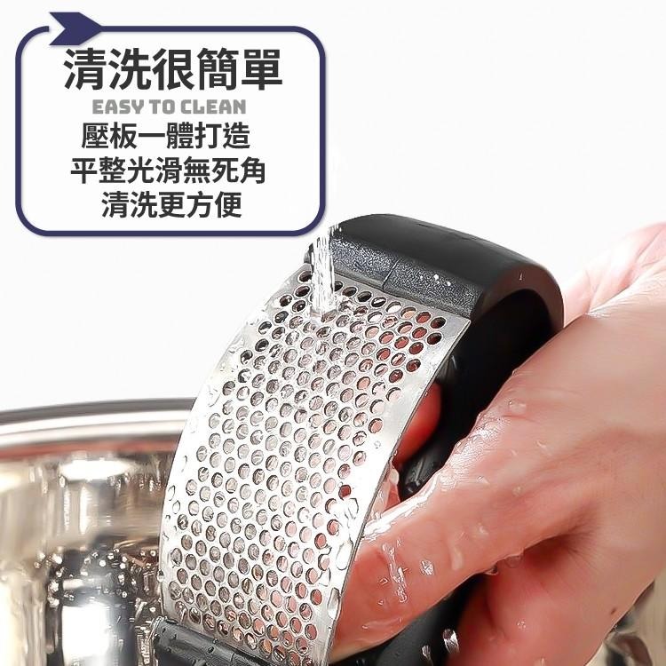壓蒜器 蒜泥器 搗蒜器 擠蒜器【小麥購物】24H出貨 壓蒜神器 碎蒜器 不銹鋼 手提 蒜泥 廚房 料理【Y004】-細節圖9