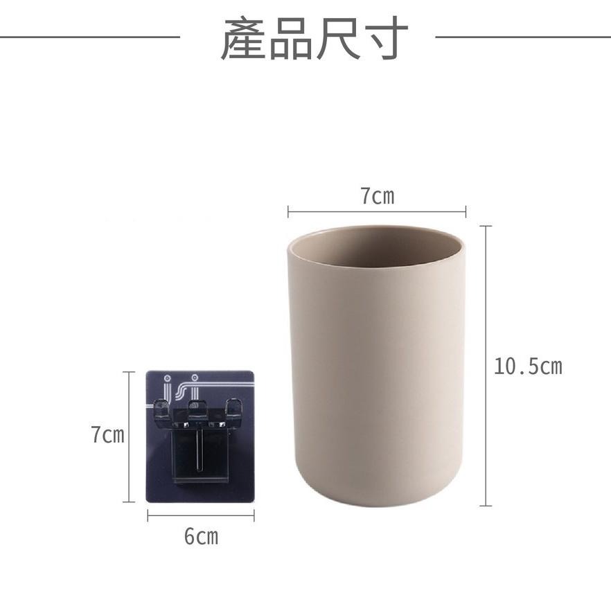 牙刷架 免釘貼【小麥購物】台灣現貨 牙刷架 免釘貼片 牙杯架 牙刷架貼片 浴室掛勾 強力貼片 掛架 【G264】-細節圖4