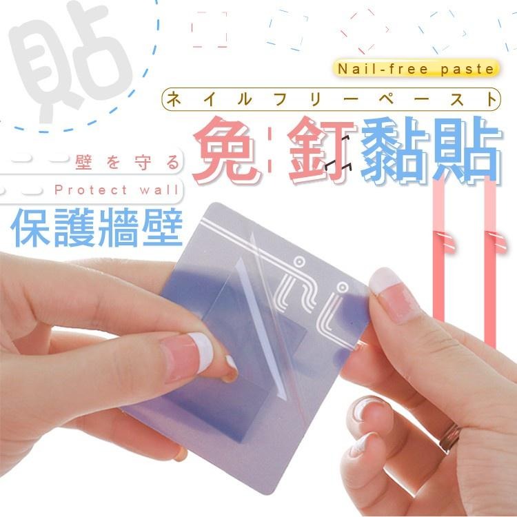 牙刷架 免釘貼【小麥購物】台灣現貨 牙刷架 免釘貼片 牙杯架 牙刷架貼片 浴室掛勾 強力貼片 掛架 【G264】-細節圖7