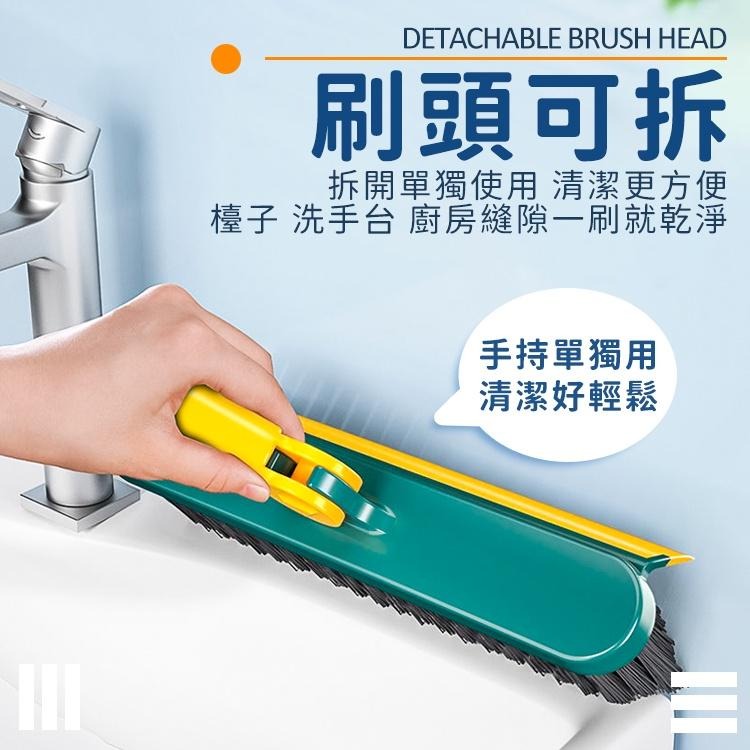 隙縫地板清潔刷 地板刷 掃把【小麥購物】 長柄刷 刮板刷 刮水 清潔 打掃 刷子 縫隙刷 浴室 廁所清潔 【C101】-細節圖5