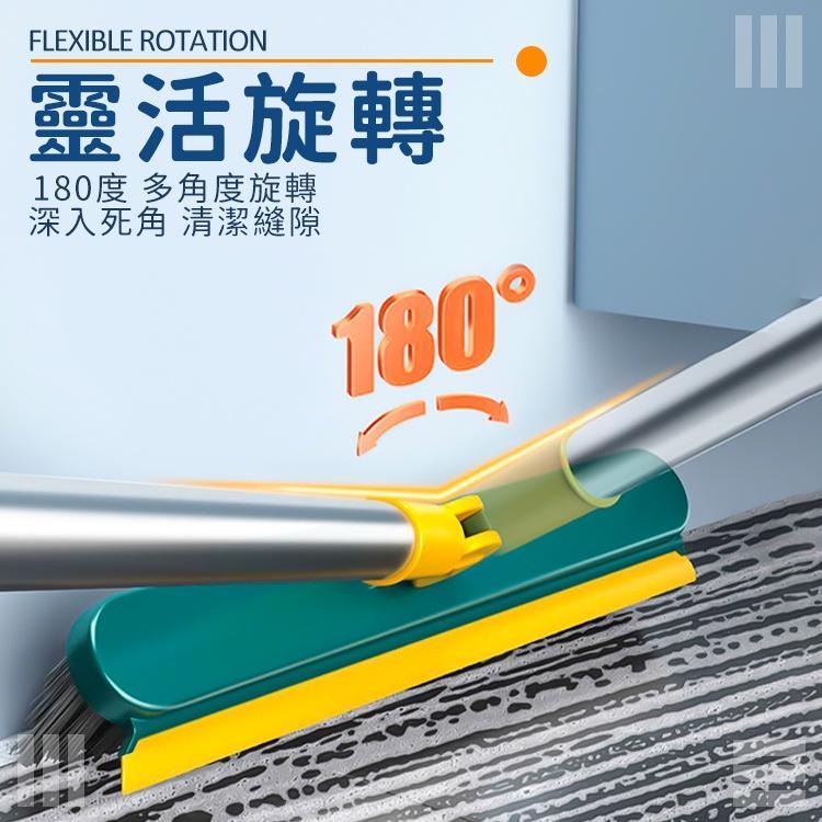 隙縫地板清潔刷 地板刷 掃把【小麥購物】 長柄刷 刮板刷 刮水 清潔 打掃 刷子 縫隙刷 浴室 廁所清潔 【C101】-細節圖6