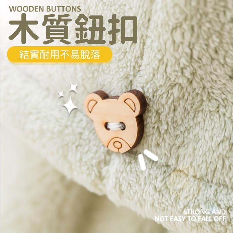 珊瑚絨乾髮帽【小麥購物】擦髮帽 包頭巾 乾髮毛巾 吸水帽 浴帽 擦髮浴帽 珊瑚絨毛巾 速乾 【G298】-細節圖9