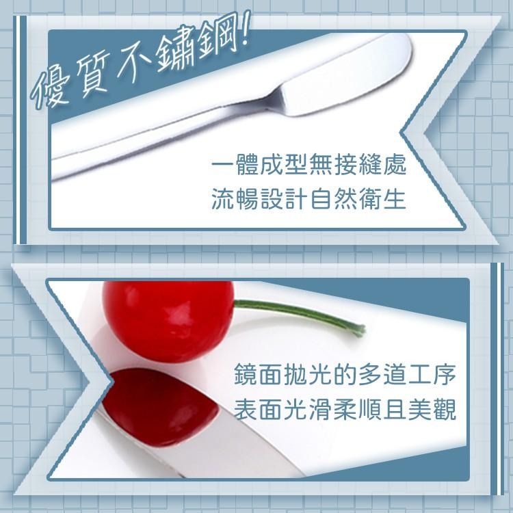不鏽鋼奶油刀【小麥購物】【G291】奶油刀 刮刀 廚具用品 抹刀 刀具 廚房 廚具 刀子 牛油刀 餐具-細節圖8