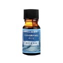 香薰精油 水溶性 精油【小麥購物】 香薰 香味 香薰機 擴香石 薰衣草 芳香 芳香精油 水溶性精油【S123】-規格圖9