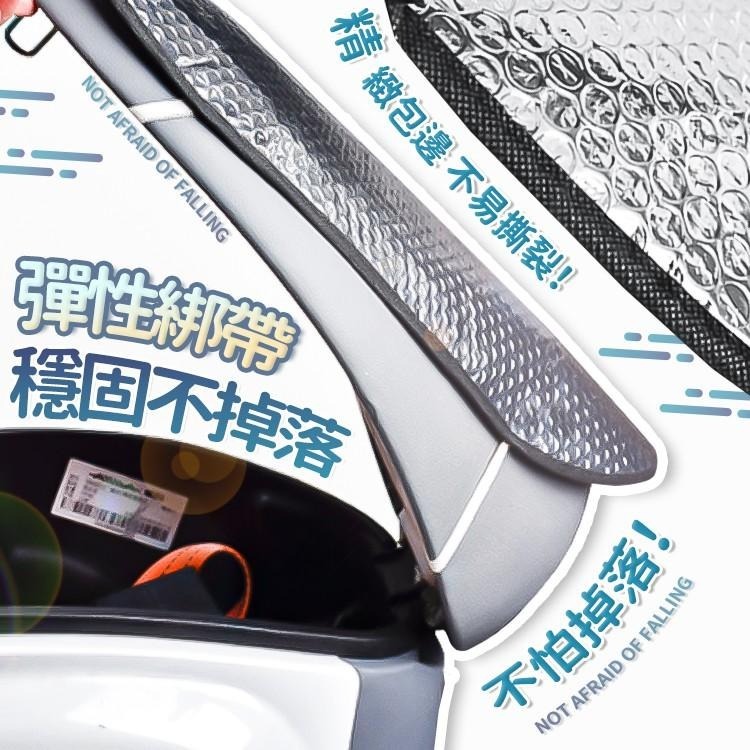 機車防曬墊 坐墊 車套【小麥購物】 車用隔熱墊 機車 防曬墊 散熱墊 機車座墊 車用品 散熱 【Y723】-細節圖6