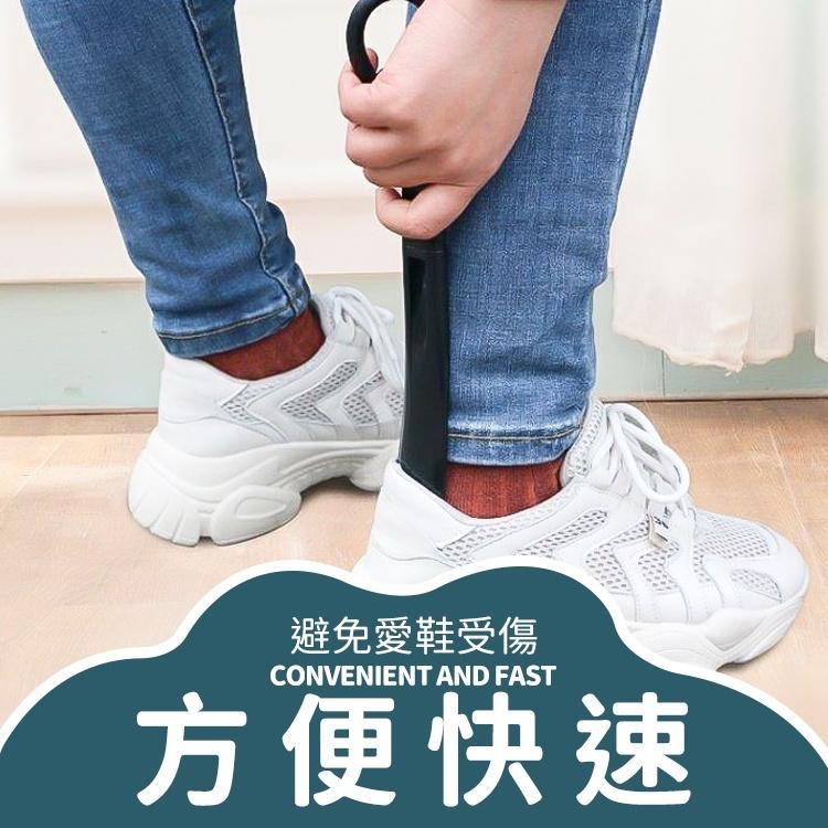 鞋扒 鞋拔 穿鞋器 【小麥購物】 鞋拔 鞋扒 穿鞋器 穿鞋工具 提鞋器 鞋子 布鞋 高跟鞋 【Y623】-細節圖7