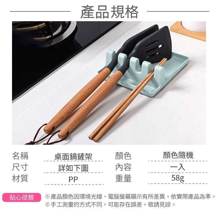 矽膠廚具【小麥購物】台灣現貨 煎鏟 鍋鏟 湯勺 打蛋器 撈麵勺 食物夾 廚房用具 烘焙料理 餐具 【Y302】-細節圖3