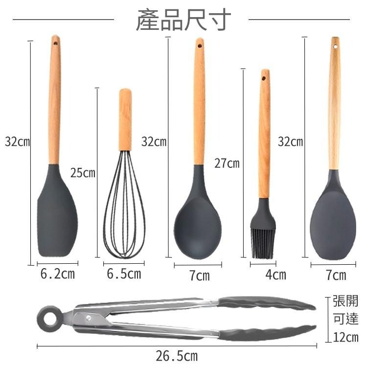 矽膠廚具【小麥購物】台灣現貨 煎鏟 鍋鏟 湯勺 打蛋器 撈麵勺 食物夾 廚房用具 烘焙料理 餐具 【Y302】-細節圖4