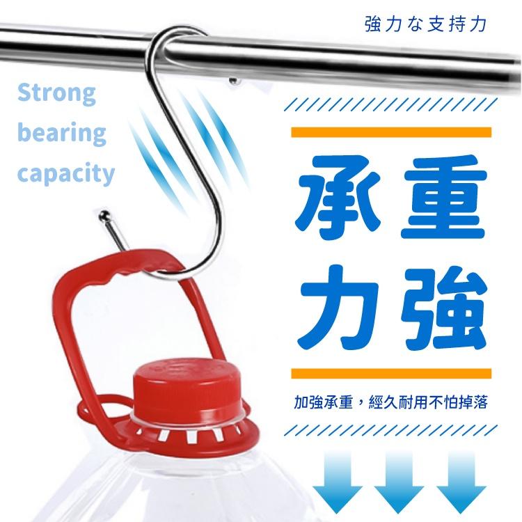 不鏽鋼Ｓ型掛鉤【小麥購物】【G287】掛勾 免釘掛鈎 S勾 S型掛鈎 不銹鋼掛勾 金屬掛勾 不鏽鋼S掛勾-細節圖7