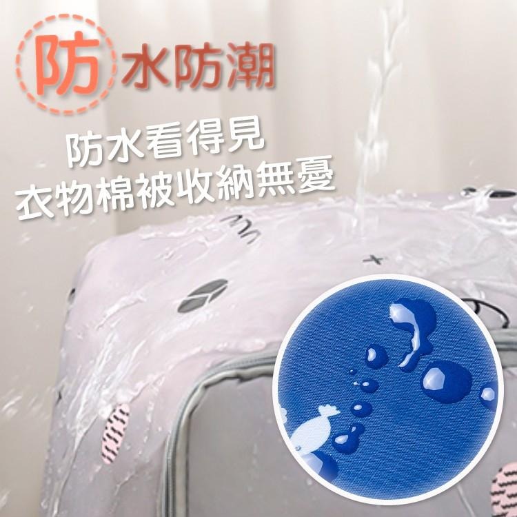 衣物 棉被 收納袋 棉被收納袋 收納 置物 衣櫃【小麥購物】24H出貨 衣櫥 加厚 衣物收納袋 衣物袋【Y705】-細節圖8