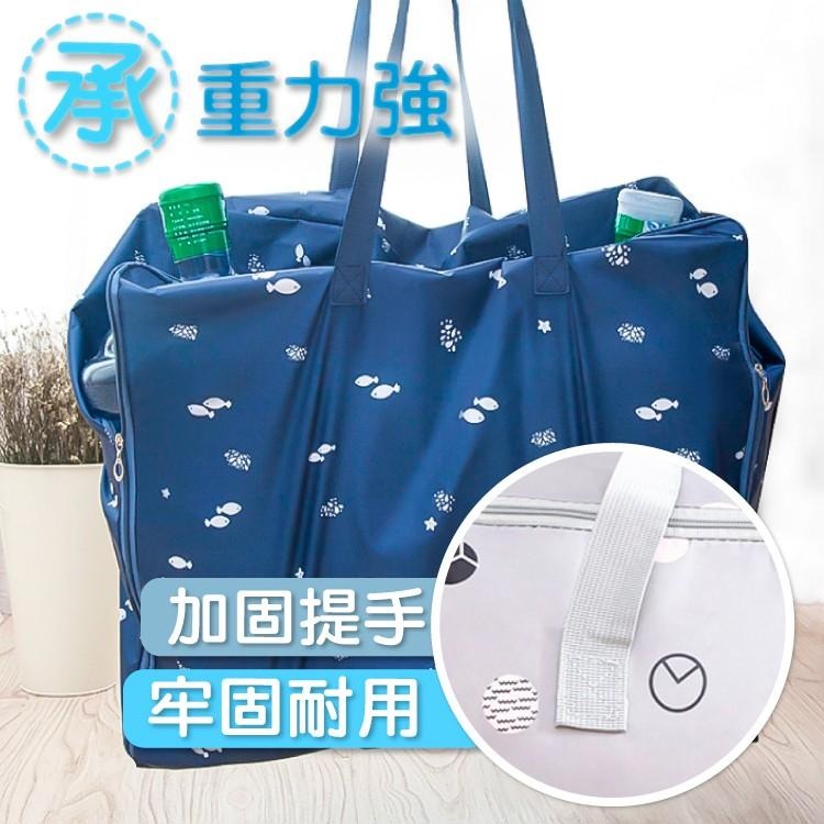 衣物 棉被 收納袋 棉被收納袋 收納 置物 衣櫃【小麥購物】24H出貨 衣櫥 加厚 衣物收納袋 衣物袋【Y705】-細節圖9