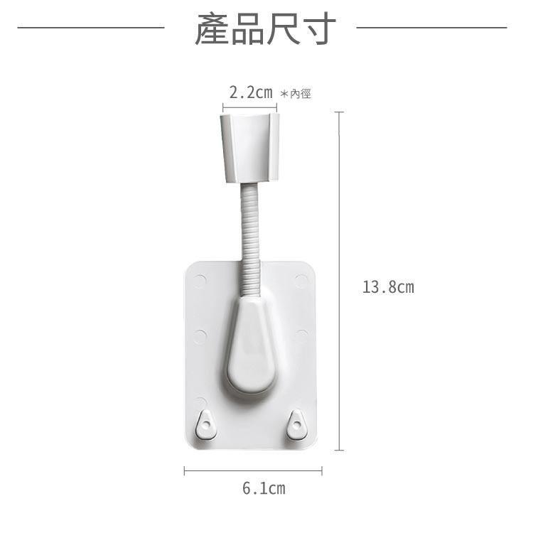 萬向 蓮蓬頭支架【小麥購物】24H出貨台灣現貨【G368】蓮蓬頭架 支架 支撐架 花灑 花灑架 蓮蓬頭座 萬向 調節支架-細節圖4