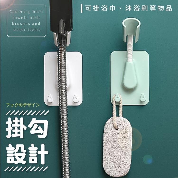 萬向 蓮蓬頭支架【小麥購物】24H出貨台灣現貨【G368】蓮蓬頭架 支架 支撐架 花灑 花灑架 蓮蓬頭座 萬向 調節支架-細節圖8