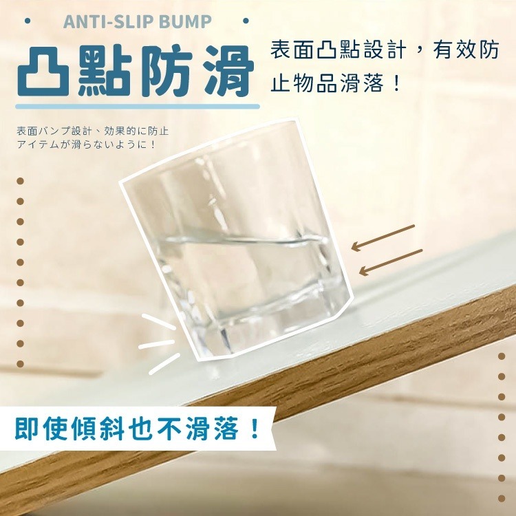 防水櫥櫃墊 防滑墊 衣櫃墊【小麥購物】衣櫃防潮墊 抽屜防塵墊 防潮墊 防油櫥櫃墊 鞋櫃墊【Y631】-細節圖3