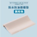 防水櫥櫃墊 防滑墊 衣櫃墊【小麥購物】衣櫃防潮墊 抽屜防塵墊 防潮墊 防油櫥櫃墊 鞋櫃墊【Y631】-規格圖10