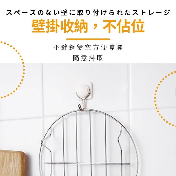 廚房蒸菜架【小麥購物】不銹鋼蒸架 多功能蒸菜架 蒸架 碗盤蒸架 氣炸鍋蒸架 蒸蛋架 【G222】-細節圖7