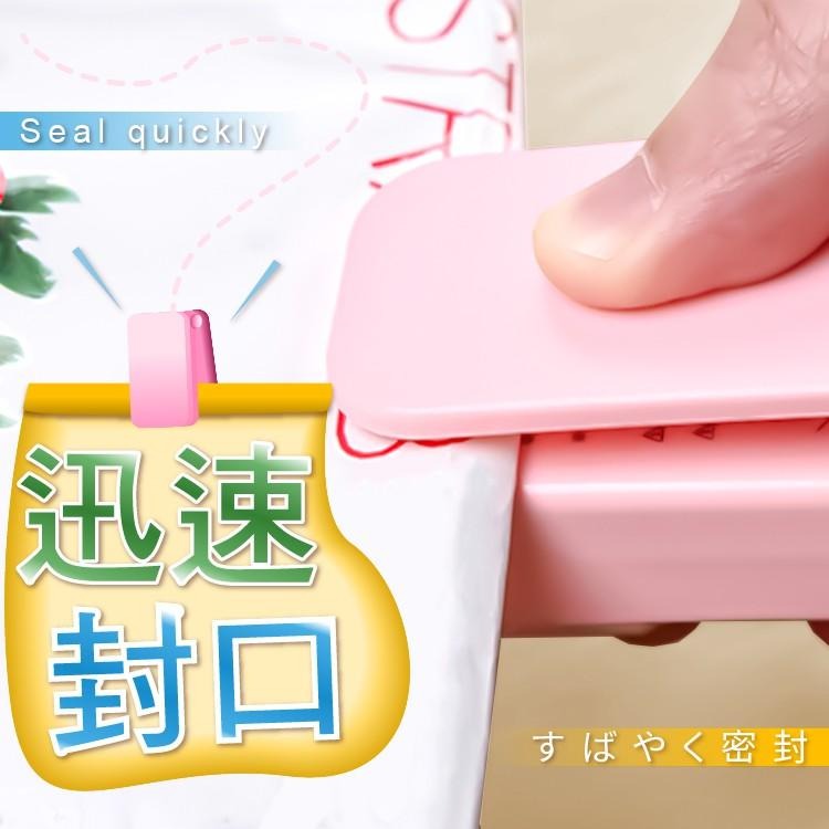 迷你封口機【小麥購物】【Y657】封口機 密封機 封袋機 零食密封 封口 密封 熱壓機 封膜機 塑封機-細節圖6