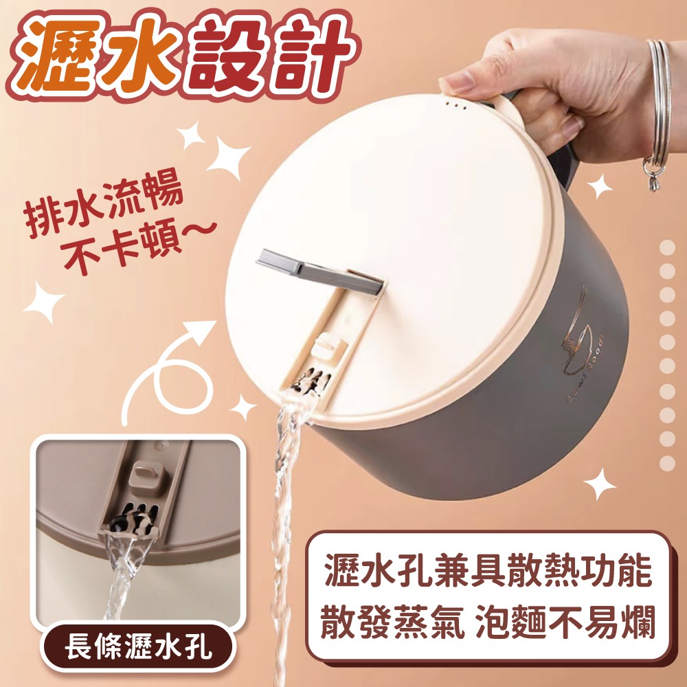 可瀝水不鏽鋼泡麵碗 隔熱碗 碗 不銹鋼碗 泡麵 防燙泡麵碗 泡麵碗 帶蓋泡麵碗 瀝水泡麵碗【小麥購物】【Y624】-細節圖4
