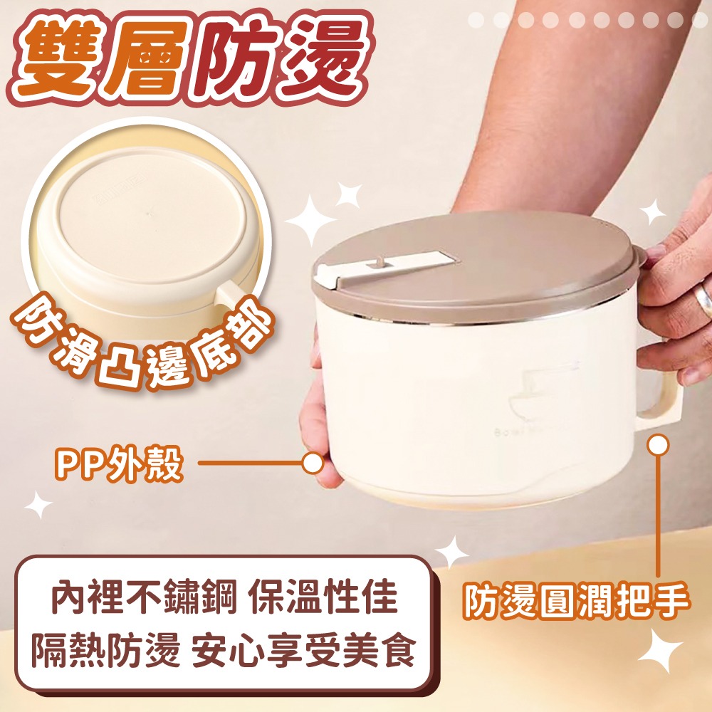 可瀝水不鏽鋼泡麵碗 隔熱碗 碗 不銹鋼碗 泡麵 防燙泡麵碗 泡麵碗 帶蓋泡麵碗 瀝水泡麵碗【小麥購物】【Y624】-細節圖5