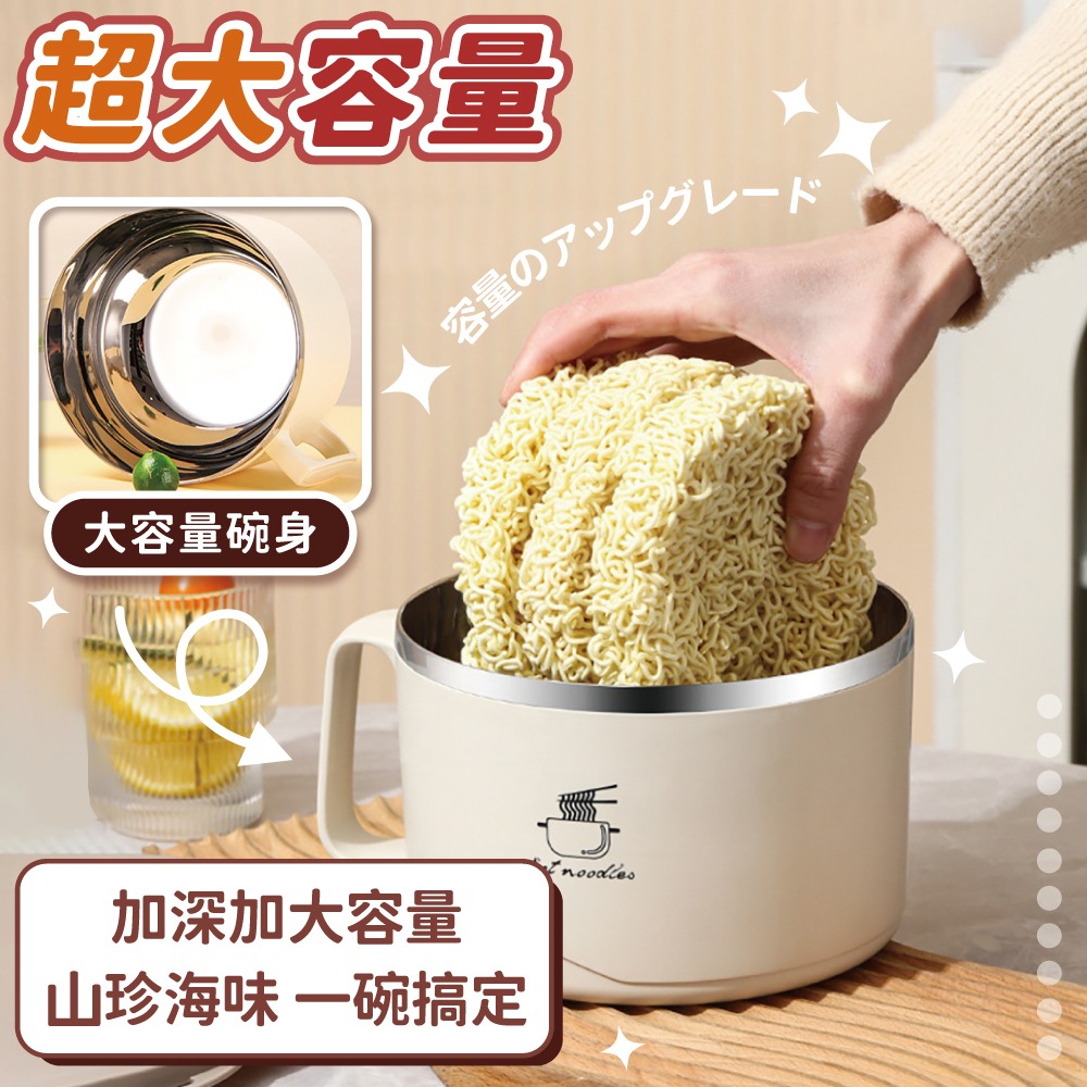 可瀝水不鏽鋼泡麵碗 隔熱碗 碗 不銹鋼碗 泡麵 防燙泡麵碗 泡麵碗 帶蓋泡麵碗 瀝水泡麵碗【小麥購物】【Y624】-細節圖6