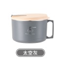 太空灰