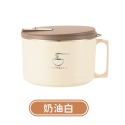 奶白