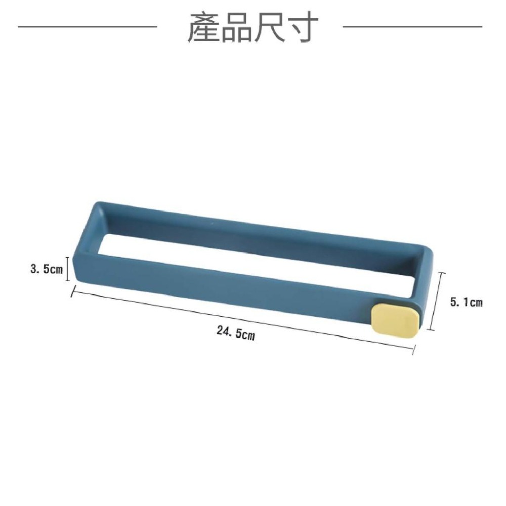 北歐風壁掛式鞋架【小麥購物】多功能壁架 鞋子收納架 壁掛鞋架 黏貼式鞋架 免釘 收納【Y678】-細節圖4