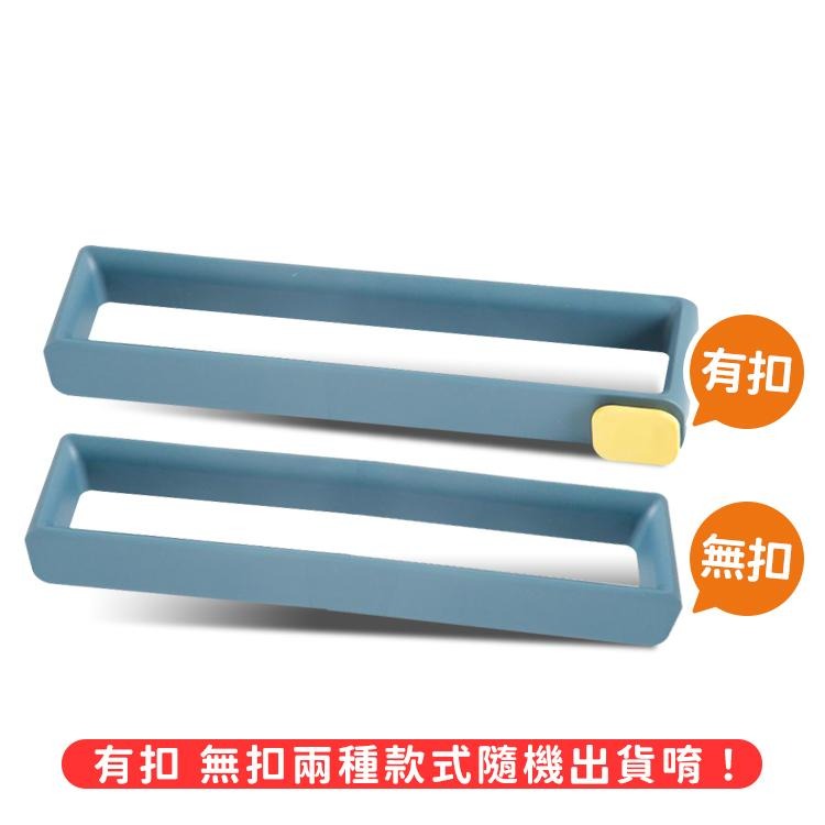 北歐風壁掛式鞋架【小麥購物】多功能壁架 鞋子收納架 壁掛鞋架 黏貼式鞋架 免釘 收納【Y678】-細節圖5