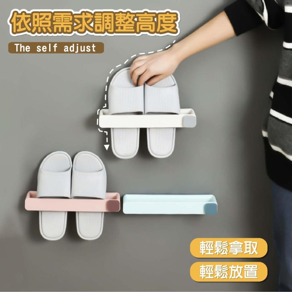 北歐風壁掛式鞋架【小麥購物】多功能壁架 鞋子收納架 壁掛鞋架 黏貼式鞋架 免釘 收納【Y678】-細節圖9