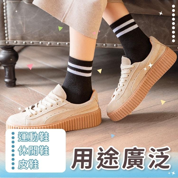 韓系條紋長襪 條紋 中筒襪 【小麥購物】台灣現貨襪子 韓系 長襪 女襪 條紋襪 純色 學生襪 襪 【E019】-細節圖8