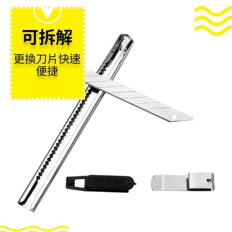 不鏽鋼美工刀【小麥購物】美工刀 高碳鋼 不銹鋼 刀 文具 美勞作 刀子 裁刀 裁割刀 辦公 【G205】-細節圖7