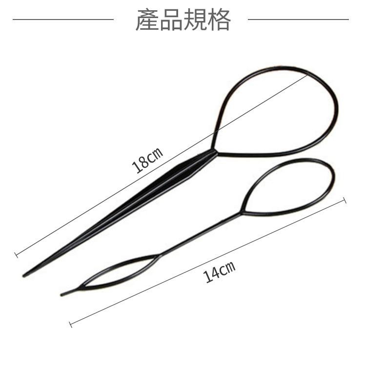 盤髮器【小麥購物】 台灣現貨【D096】盤頭髮 綁頭髮 造型 髮髻 包頭 髮圈 髮帶 髮飾 盤髮 公主頭-細節圖3