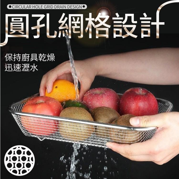 不鏽鋼餐具籃【小麥購物】台灣現貨【G229】收納盒 烘碗機筷盒 筷籠 筷子架 餐具置物籃 筷架 筷子籃 筷子籠-細節圖7