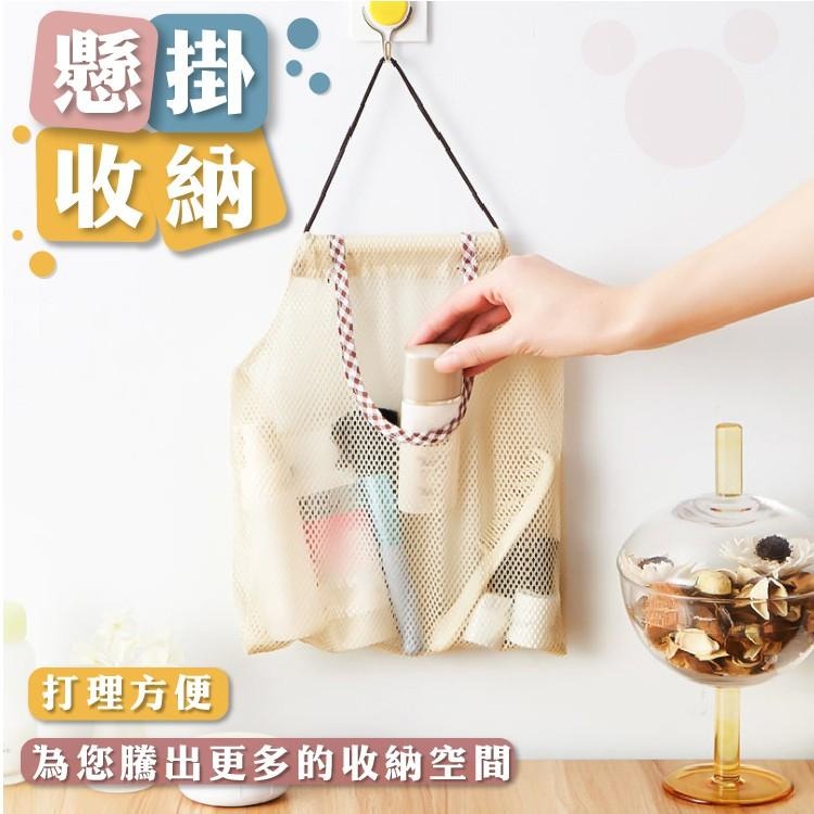 廚房掛式蔬果網袋【小麥購物】廚房收納  蔬菜 網袋 多用途 壁掛袋 可掛式 儲物袋 網格袋 【Y688】-細節圖8