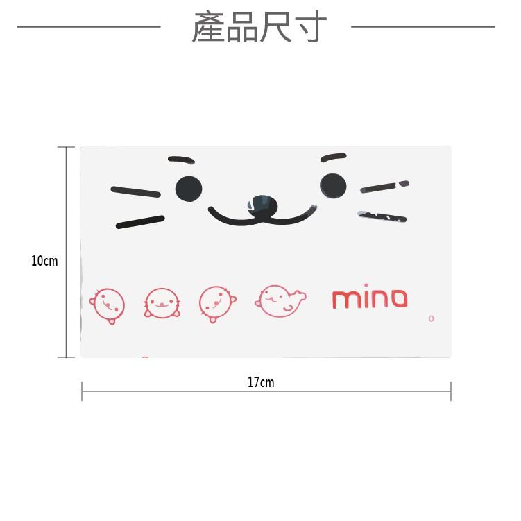 MINO 洣濃 100抽 衛生紙 單包【小麥購物】 台灣現貨【B022】衛生紙 面紙 紙巾 擦巾 面紙巾 擦手-細節圖4