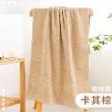 浴巾 毛巾 純棉浴巾 浴室 洗澡 浴室用品【小麥購物】 精品 質感 飯店級 加大加厚 情侶浴巾 吸水柔軟【C108】-規格圖9