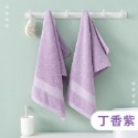 浴巾 毛巾 純棉浴巾 浴室 洗澡 浴室用品【小麥購物】 精品 質感 飯店級 加大加厚 情侶浴巾 吸水柔軟【C108】-規格圖9