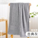 浴巾 毛巾 純棉浴巾 浴室 洗澡 浴室用品【小麥購物】 精品 質感 飯店級 加大加厚 情侶浴巾 吸水柔軟【C108】-規格圖9
