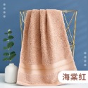 浴巾 毛巾 純棉浴巾 浴室 洗澡 浴室用品【小麥購物】 精品 質感 飯店級 加大加厚 情侶浴巾 吸水柔軟【C108】-規格圖9