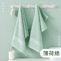 浴巾 毛巾 純棉浴巾 浴室 洗澡 浴室用品【小麥購物】 精品 質感 飯店級 加大加厚 情侶浴巾 吸水柔軟【C108】-規格圖9