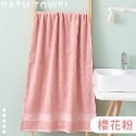 浴巾 毛巾 純棉浴巾 浴室 洗澡 浴室用品【小麥購物】 精品 質感 飯店級 加大加厚 情侶浴巾 吸水柔軟【C108】-規格圖9