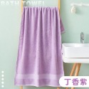 浴巾 毛巾 純棉浴巾 浴室 洗澡 浴室用品【小麥購物】 精品 質感 飯店級 加大加厚 情侶浴巾 吸水柔軟【C108】-規格圖9