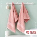 浴巾 毛巾 純棉浴巾 浴室 洗澡 浴室用品【小麥購物】 精品 質感 飯店級 加大加厚 情侶浴巾 吸水柔軟【C108】-規格圖9